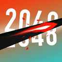 忍者2048 v1.5安卓版