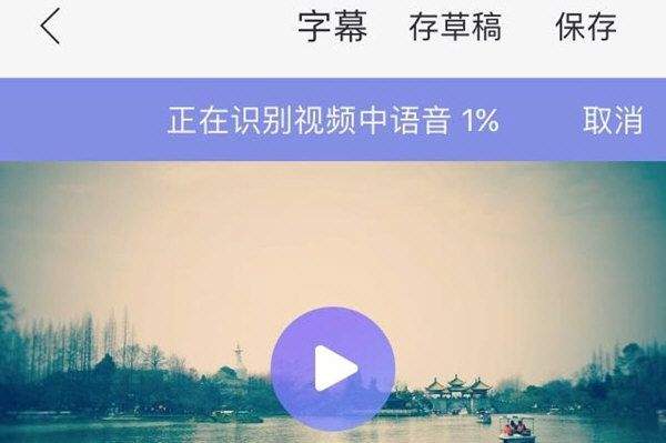 快影VIP破解版不闪退版下载 v8.4.0.804004 安卓版 使用方法截图3