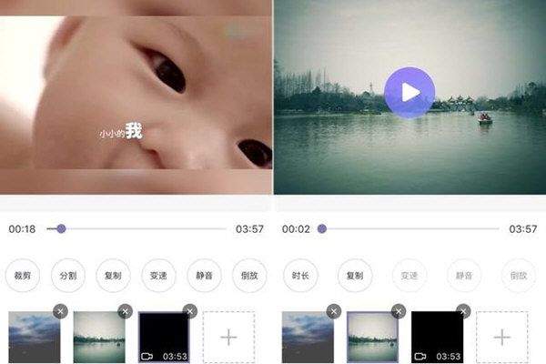 快影VIP破解版不闪退版下载 v8.6.0.806003 安卓版 使用方法截图2