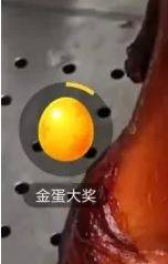 快手app红包赚钱版下载 v14.7.10.49551 安卓版 4000金币怎么弄3