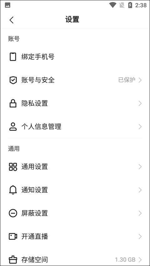 快手小游戏2026年最新版本 v14.4.10.47824安卓版