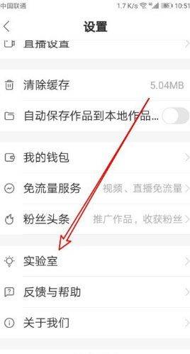 快手手机版 v14.7.20.49696安卓版