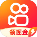 快手极速免费版赚钱领现金下载 v14.7.30.11804 安卓版