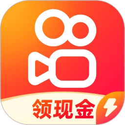 快手极速版2026年最新版免费安装下载 v14.7.30.11804 安卓版