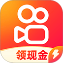 快手极速版领现金app v14.7.30.11804安卓版