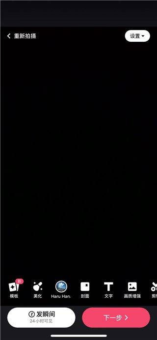 快手赚钱版红包版 14.4.10.11443安卓版
