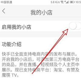 快手赚钱版红包版 v14.7.20.11779安卓版