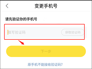 快看漫画在线阅读漫画app v8.15.0安卓版
