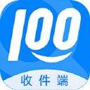 快递100收件端app v8.2.4安卓版
