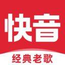 快音免费听歌2026最新版 v5.82.01安卓版
