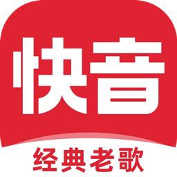 快音音乐软件下载安装免费版 v5.84.00 安卓版