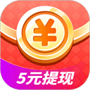 快领红包短视频app v1.5.7安卓版