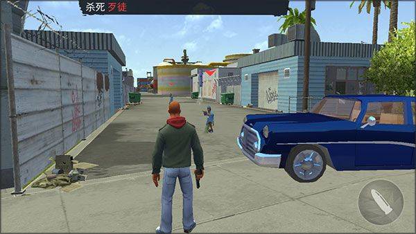 怒火街头手机版 v1.0.1安卓版