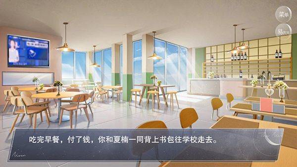 怪谈之家中文版 v4.23.17安卓版