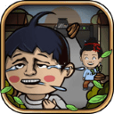总有刁民想害朕3 v1.0.0安卓版