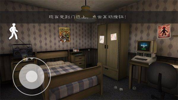 恐怖冰淇淋3中文版 v1.3.4528安卓版