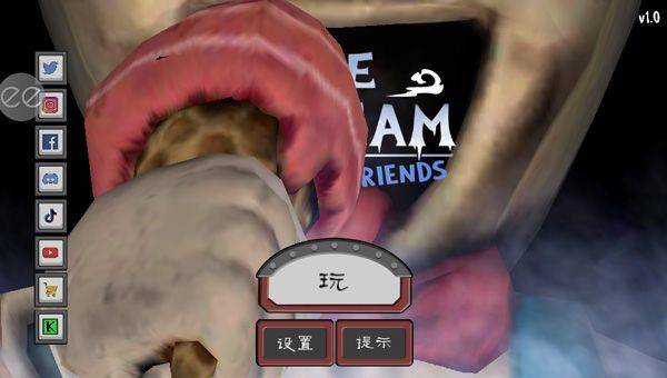 恐怖冰淇淋6内置菜单MOD下载 v1.2.7 安卓版 新手攻略截图1