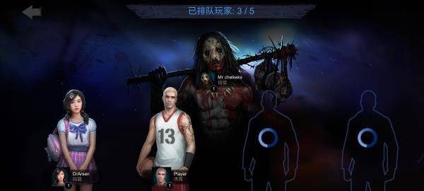 恐怖领域中文版 v1.9.8安卓版