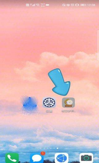 悟空多开分身最新版 v5.3.5安卓版