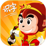 悟空识字全课程免费版下载 v3.16.40 安卓版