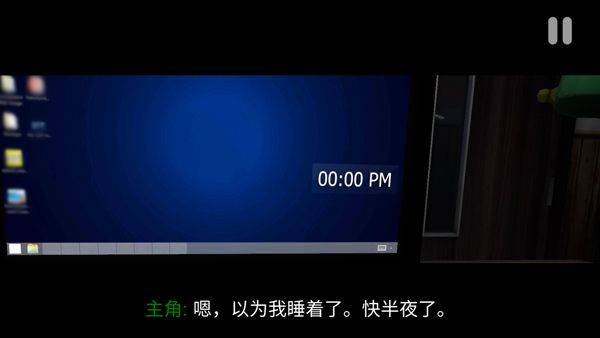 悬案电子机器人中文版 v1.68安卓版