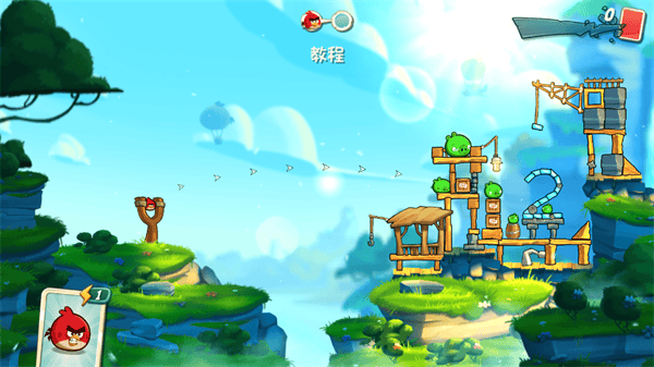 愤怒的小鸟2国际服 v26.5.0安卓版