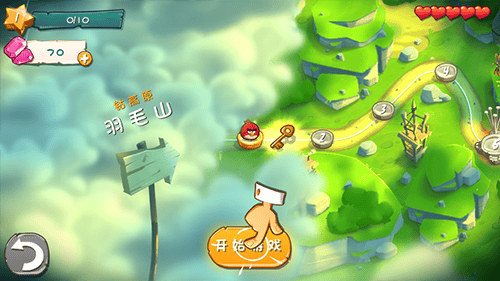 愤怒的小鸟2官方正版 v26.5.0安卓版