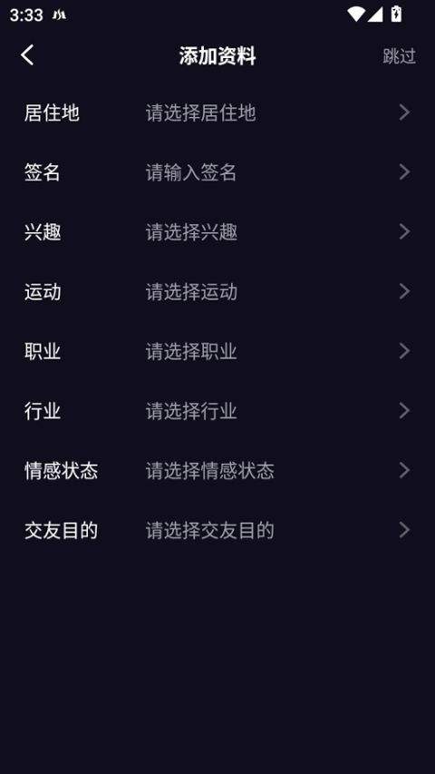 使用方法1