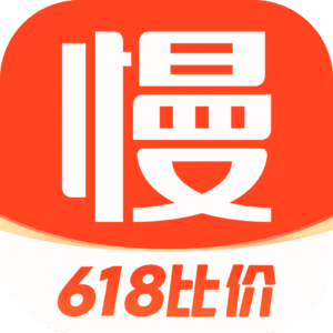 慢慢买比价返利软件下载 v5.1.81 安卓版