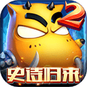 我叫mt2官方最新版本 v2.10.0安卓版