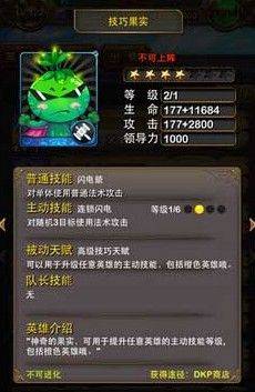 我叫mt高清版九游版 v16.2.0.0安卓版