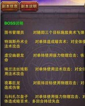 我叫mt高清版九游版 v16.2.0.0安卓版