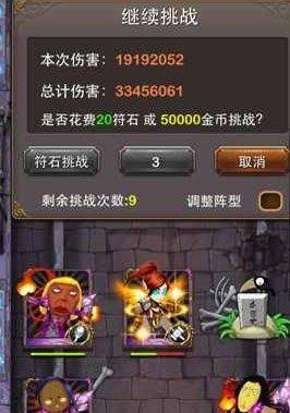 我叫mt高清版九游版 v16.2.0.0安卓版
