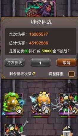 我叫mt高清版九游版 v16.2.0.0安卓版