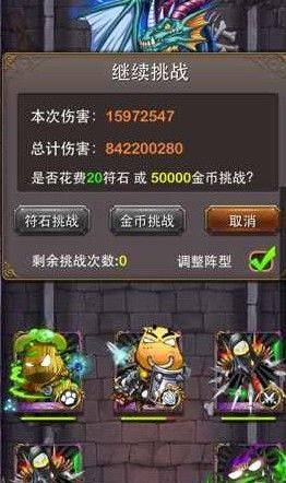 我叫mt高清版九游版 v16.2.0.0安卓版