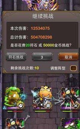 我叫mt高清版九游版 v16.2.0.0安卓版