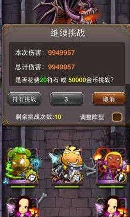 我叫mt高清版九游版 v16.2.0.0安卓版