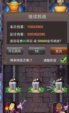 我叫mt高清版九游版 v16.2.0.0安卓版