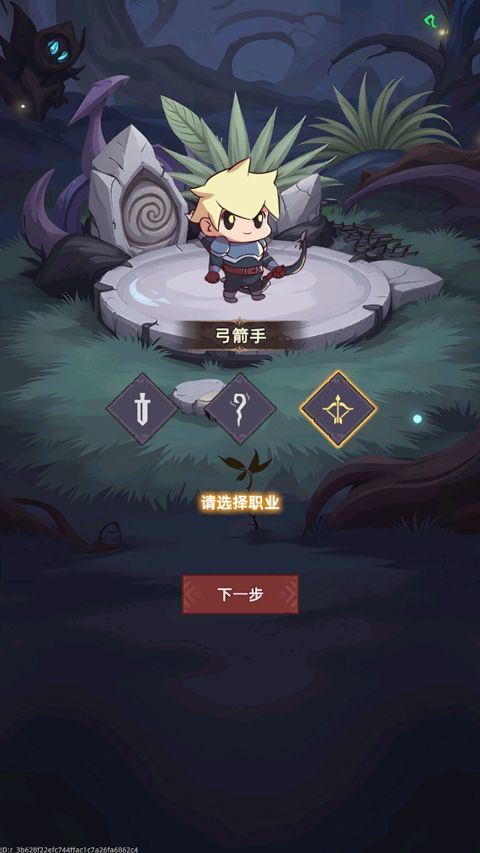 我嘎嘎乱杀 v1.1.1安卓版
