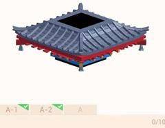 我爱拼模型最新版本 v3.2.3.0安卓版