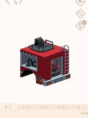 我爱拼模型最新版本 v3.2.3.0安卓版