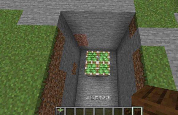 我的世界免登录版本2026最新版 v3.9.15.297907安卓版