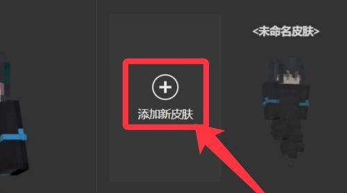 我的世界国际服基岩版2026最新版 v1.26.20.4安卓版