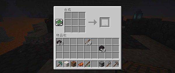 我的世界国际服官方版 v1.26.40.5安卓版