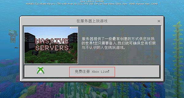 我的世界国际服官方版 v1.26.40.5安卓版