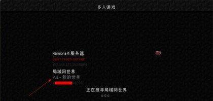 我的世界基岩版最新版2026 v1.26.22.1安卓版