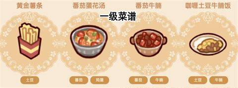 我的休闲时光官方版 v3.30.02安卓版