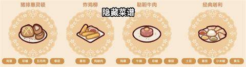 我的休闲时光官方版 v3.30.02安卓版