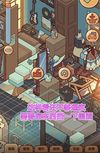 我的休闲时光官方版 v3.30.02安卓版