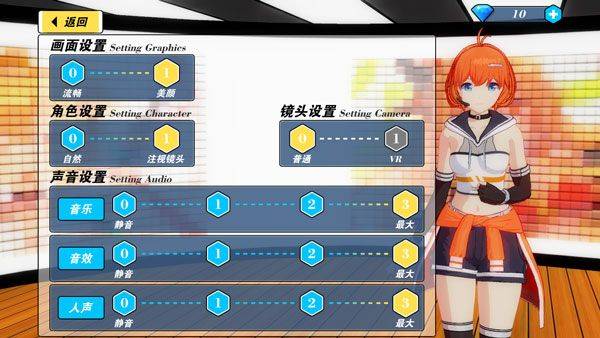我的健身教练2官方正版 v2.3安卓版